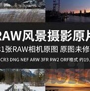 av排行榜中榜日韩-全球音乐潮流的交汇，AV排行榜中榜日韩的魅力探索