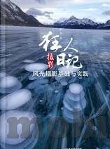 果冻传媒麻豆独播APP-果冻传媒引领的麻豆独播APP，解锁新视界，品味独特文化盛宴