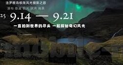 好色人妻-探索人性的多面性，好色与婚姻的微妙平衡