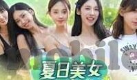 麻豆精品在线视频-麻豆精品在线视频——在多元娱乐时代中的一次深度观影体验