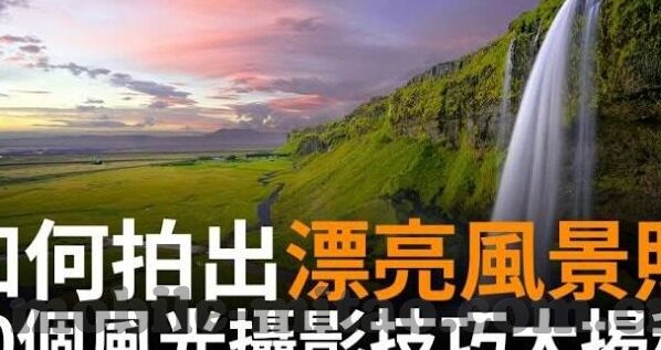 麻豆麻烦视频-揭秘麻豆视频，一场互联网的微妙风暴