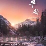 免费91麻豆精品国产自产在线-解锁视界，品味国产精华，探索91麻豆精品国产自产在线的无限魅力