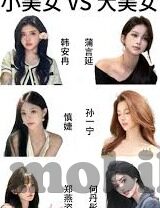 人妻漫画-探索人妻漫画，现代文化中的独特视角与情感共鸣