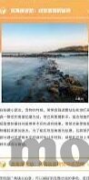 糖心vlog免费观看3次-激发生活灵感的甜蜜瞬间，免费品味糖心vlog的三次美妙之旅